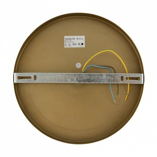 Бра Freya Zelda FR5125WL-01BS
