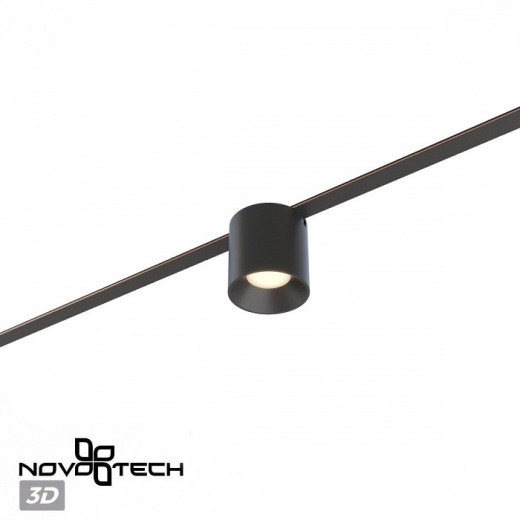 Накладной светильник Novotech Shino 359472