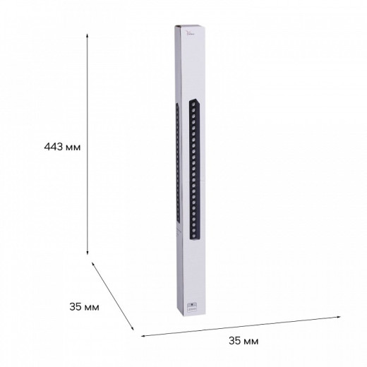 Накладной светильник 13004-9.3-001UR magnetic LED24W BK