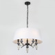 Подвесной светильник Rivoli Alisia Б0066447