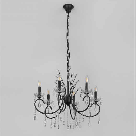 Подвесная люстра Rivoli Anamaria Б0066477