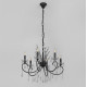 Подвесная люстра Rivoli Anamaria Б0066477