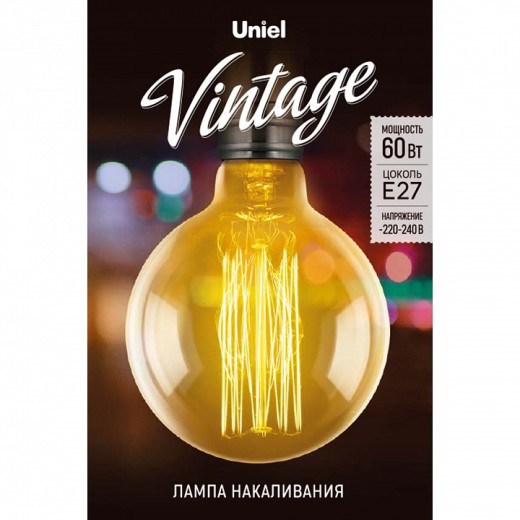 Лампа накаливания Uniel IL-V E27 60Вт K UL-00000479