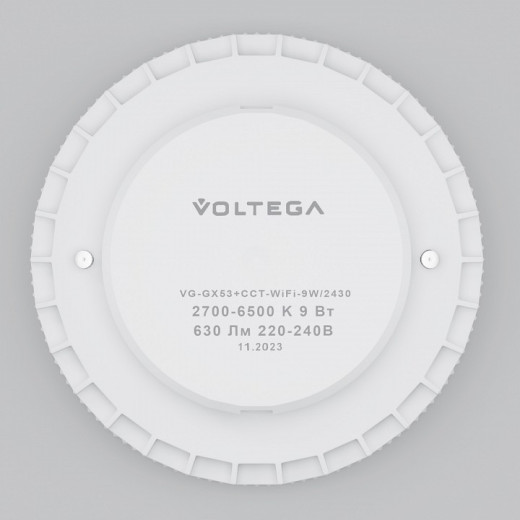 Лампа светодиодная с управлением через Wi-Fi Voltega Wi-Fi bulbs GX53 9Вт 2700-6500K 2430