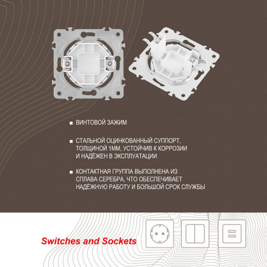 Заглушка для поста, без рамки Arte Milano am-202 202.50-1.white