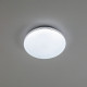Накладной светильник Citilux Симпла CL714240V