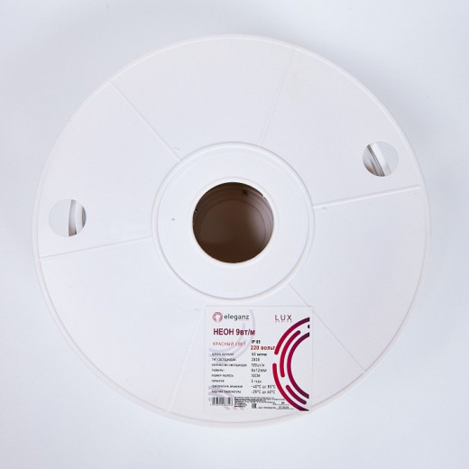 Комплект с лентой светодиодной Eleganz LUX EL-N220-9R