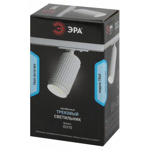 Светильник на штанге Эра  TR40-GU10 WH