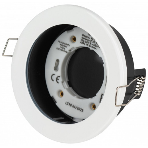 Встраиваемый светильник Эра  KL95 WH