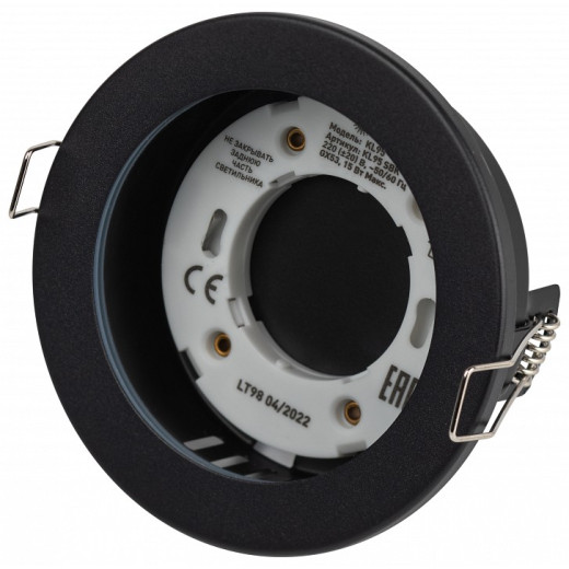 Встраиваемый светильник Эра  KL95 SBK