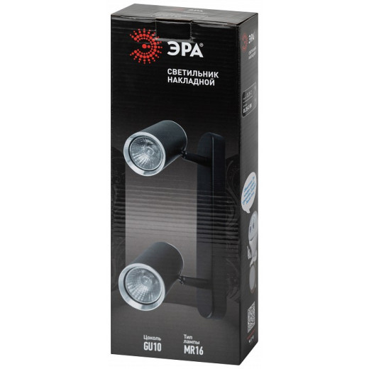 Спот Эра  OL35-2 BK