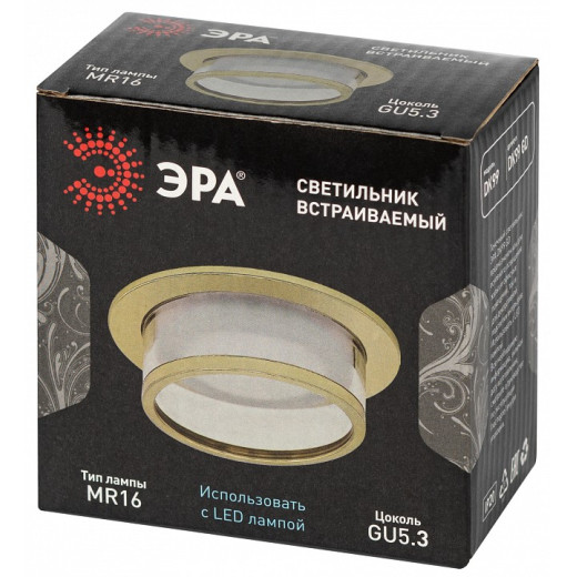 Встраиваемый светильник Эра  DK99 GD