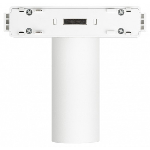 Светильник на штанге Эра  TRM-S5-3-8W4K-WH