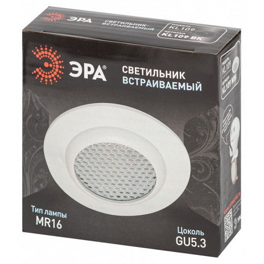 Встраиваемый светильник Эра  KL109 WH