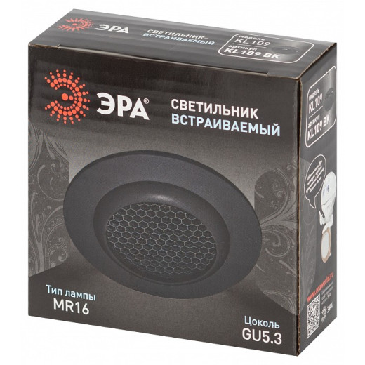 Встраиваемый светильник Эра  KL109 BK