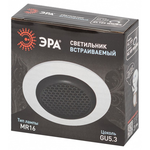 Встраиваемый светильник Эра  KL109 WH/BK