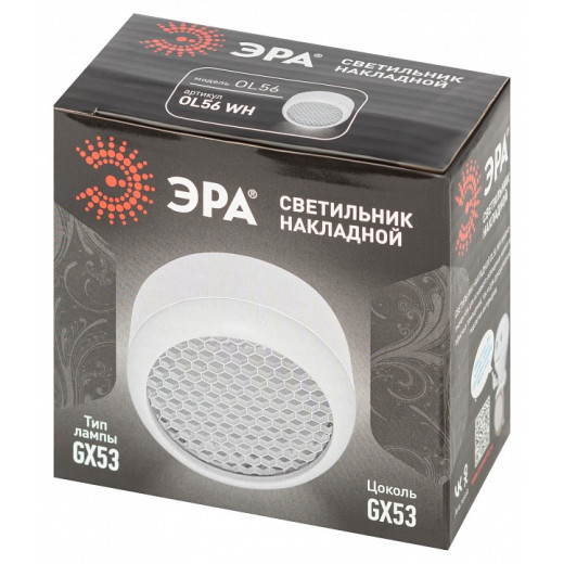 Накладной светильник Эра  OL56 WH