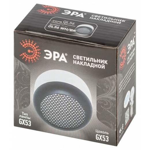 Накладной светильник Эра  OL56 WH/BK