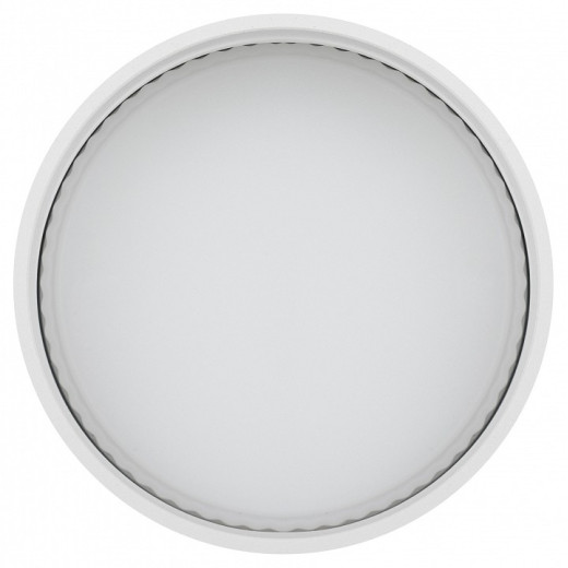 Светильник на штанге Эра  TR75 - GX53 WH