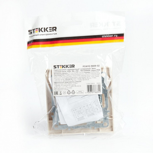 Выключатель одноклавишный Stekker Эрна 39926