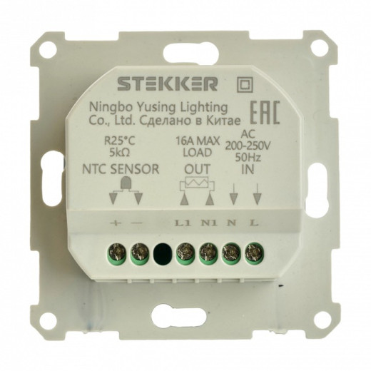Терморегулятор электромеханический для теплого пола без рамки Stekker GLS00-7117-02 49743