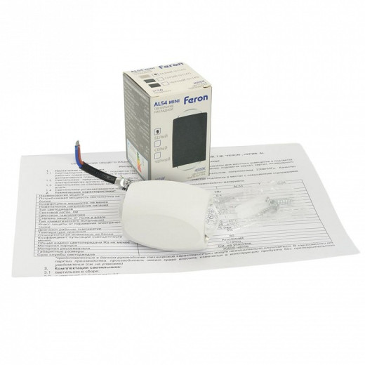 Накладной светильник Feron AL54 51143