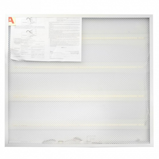 Светильник для потолка Армстронг Feron AL2119 51162