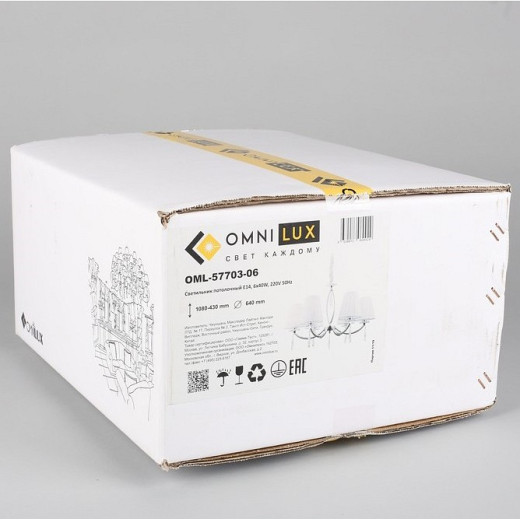 Подвесная люстра Omnilux Breguzzo OML-57703-06