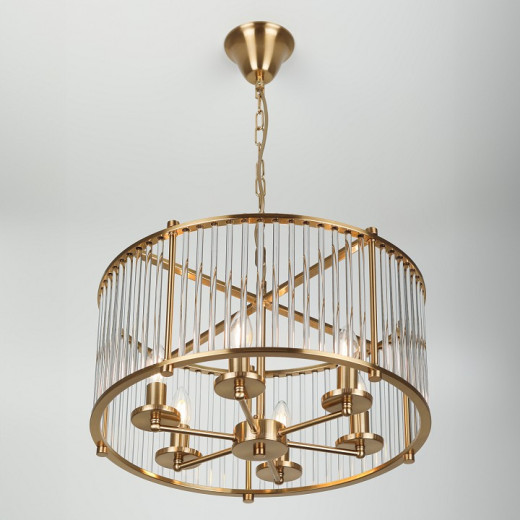 Подвесной светильник Rivoli Erin Б0061972