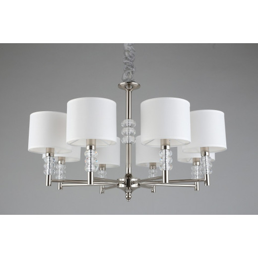 Подвесная люстра Aployt Franula APL.724.03.08