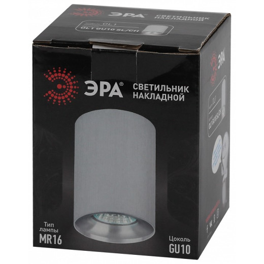 Накладной светильник Эра  OL1 GU10 SL/CH
