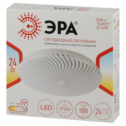Накладной светильник Эра Slim SPB-6 Slim 8 24-6K