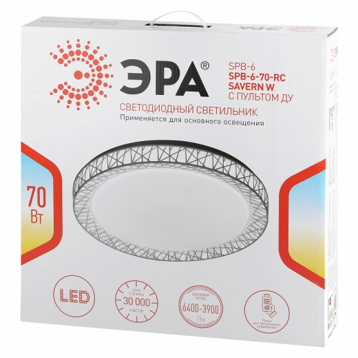 Накладной светильник Эра Классик SPB-6-70-RC Savern W