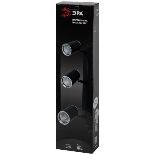 Спот Эра  OL35-3 BK