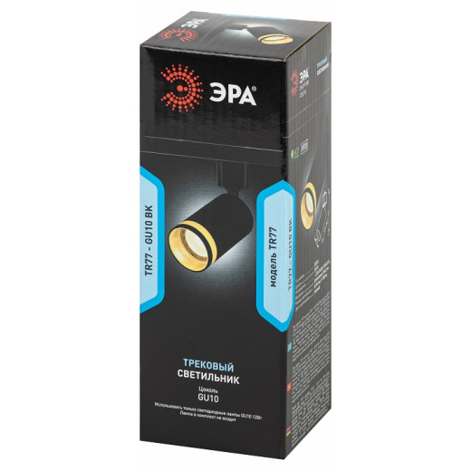 Светильник на штанге Эра  TR77 - GU10 BK