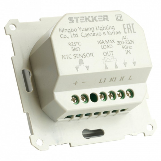 Терморегулятор электромеханический для теплого пола без рамки Stekker GLS00-7117-02 49743