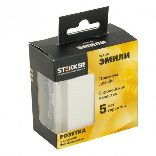 Розетка без заземления и со шторкой, без рамки с крышкой Stekker RST16-5113-01 49878