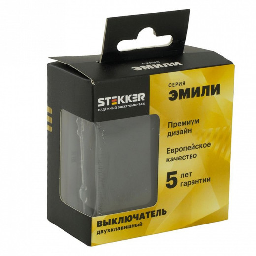 Выключатель двухклавишный без рамки Stekker Эмили 50167