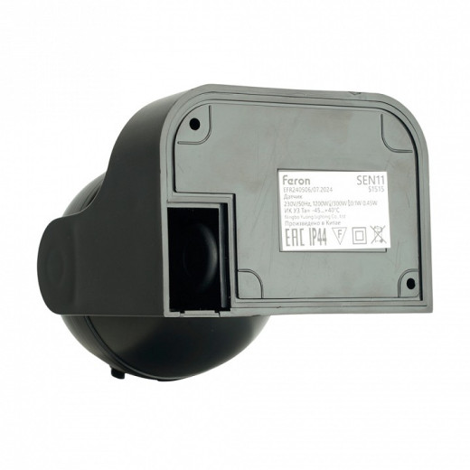 Датчик движения Feron SEN11 51515