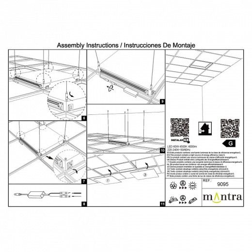 Встраиваемый светильник Mantra Blue Sky 9095