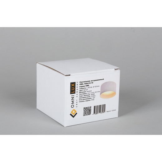 Накладной светильник Omnilux Stezzano OML-100419-16