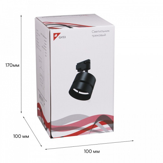 Светильник на штанге Reluce Technical  53017-9.3-001MN GX53 BK