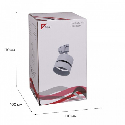 Светильник на штанге Reluce Technical  53017-9.3-001MN GX53 WT