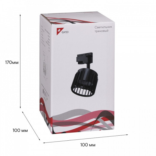 Светильник на штанге Reluce Technical  53018-9.3-001MN GX53 BK