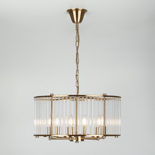 Подвесной светильник Rivoli Erin Б0061972