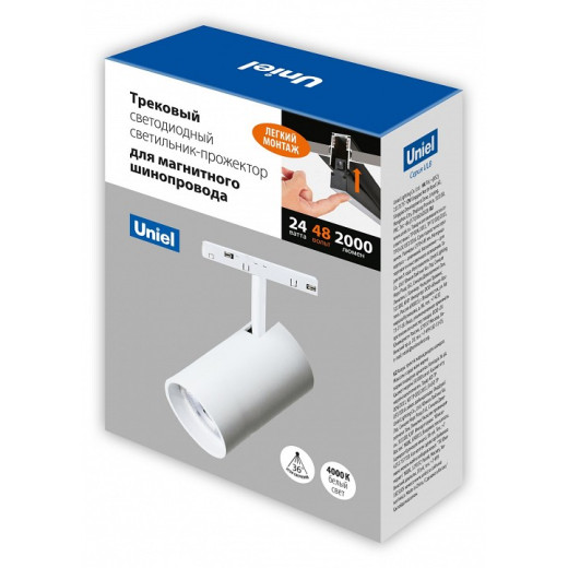 Светильник на штанге Uniel ULB-M60 UL-00008741