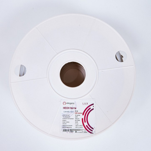 Комплект с лентой светодиодной Eleganz LUX EL-N220-9B