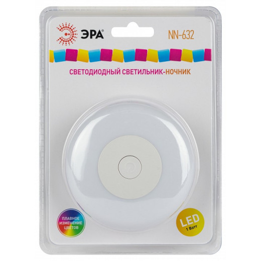 Ночник Эра  NN-632-SW-W
