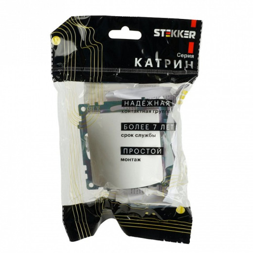 Розетка для вывод кабеля без рамки Stekker Катрин 49463