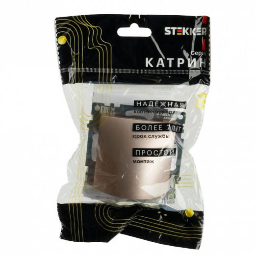 Розетка для вывод кабеля без рамки Stekker Катрин 49464